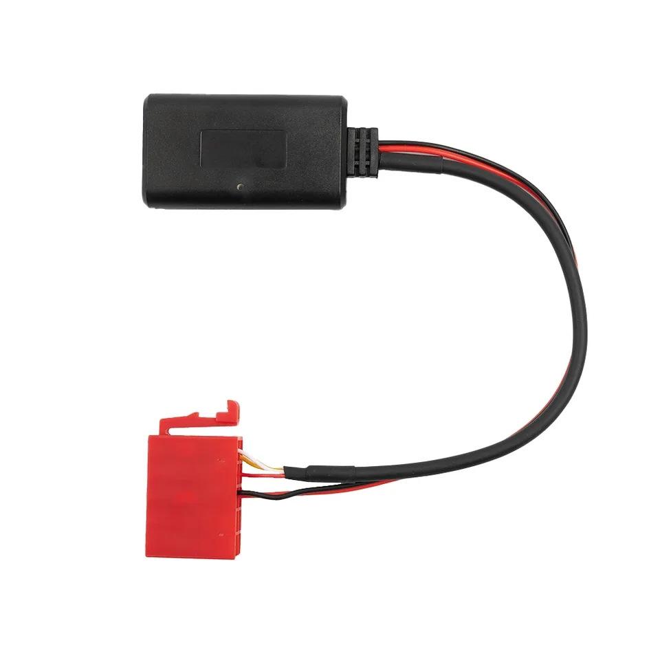 AUX Bluetooth Audio Adapter BE2210/BE1650 für Mercedes Fahrzeuge