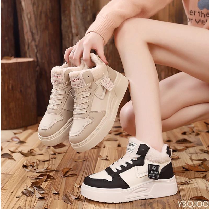 Fashion Winter Versatile Warm Sneakers New Velvet Women's Cotton Shoes Lace Up Shoes Ladies Casual High Top Snow Boots Mujer Zapatos