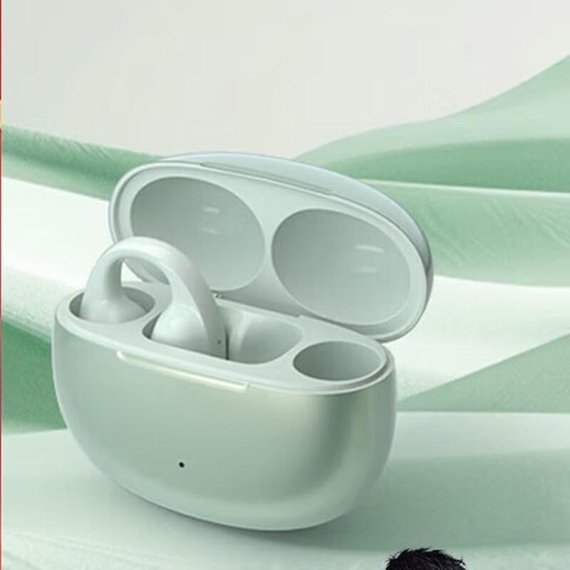 

Edifier Comfo Clip Open-back Bluetooth Sports Earbuds