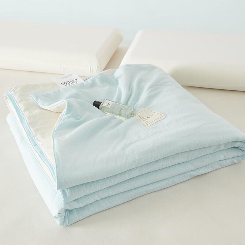 Jinsili Washed Xinjiang Cotton Summer Quilt