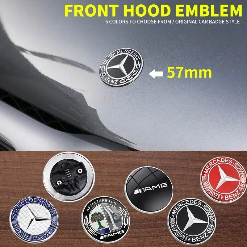 1pcs 57MM ABS New Car Front Hood Logo Cover Bonnet Emblem Badge For Mercedes Benz B/C/E/S Class A Class C200L GLC GLK CLA