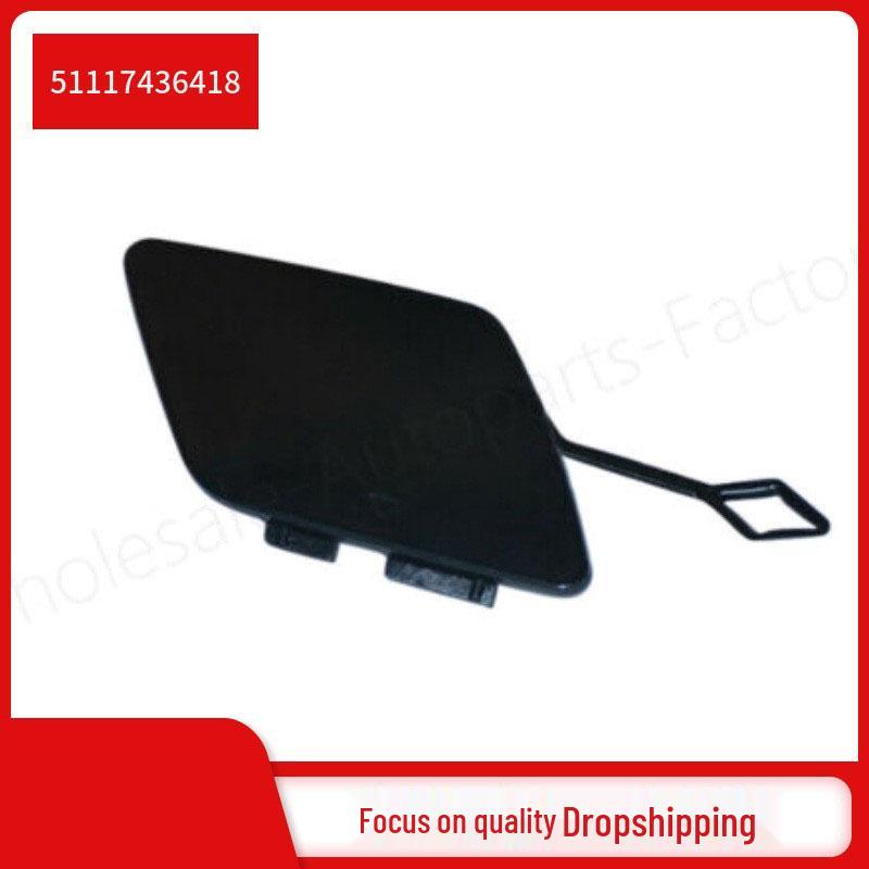 BMW 5 Series G38 Front Bumper Tow Hook Cover 51117436418