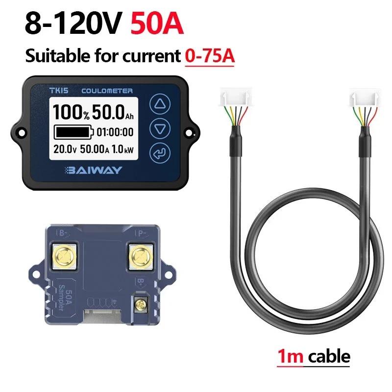 8-120V 50A/100A/350A TK15 Battery Monitor Coulometer Battery Capacity Tester for Equipment E-bike/Balance Car/Cleaning Machine