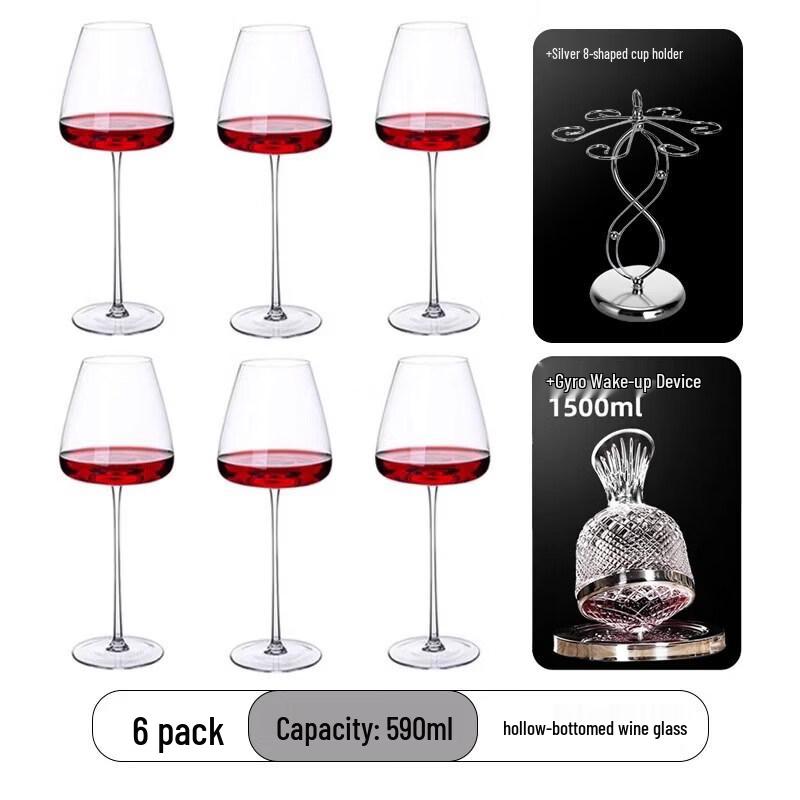 Premium German Style Wine Glass Set