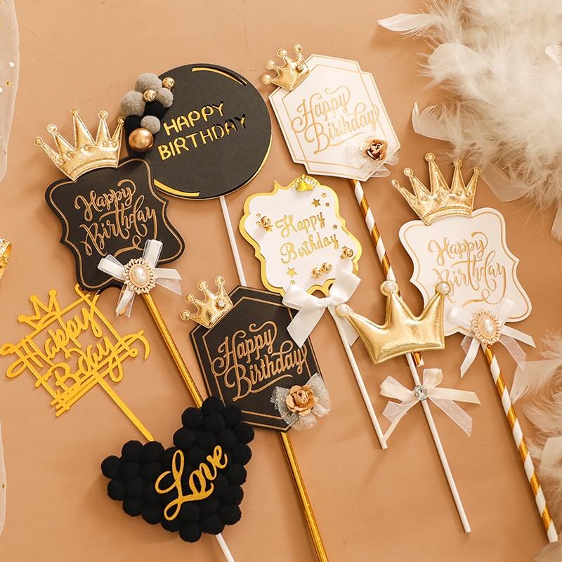 Royal King Crown Black White Style Happy Birthday Cake Topper for Party Decoration Baking Supplies Love Gifts Tools,party