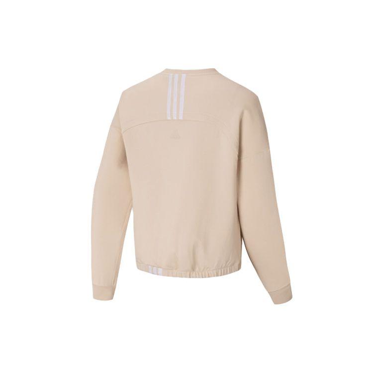 Adidas Casual Sport Hoodie Women Tops Beige H55251