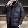 Fashion casual winter stand-up collar down jacket men's new short casual duck down cold and warm jacket cotton jacket