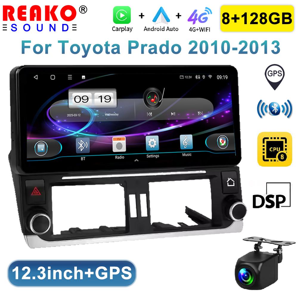12.3 inch Touch Screen Wireless Carplay for Toyota Prado 2010-2013 GPS Navigation Bluetooth 4G