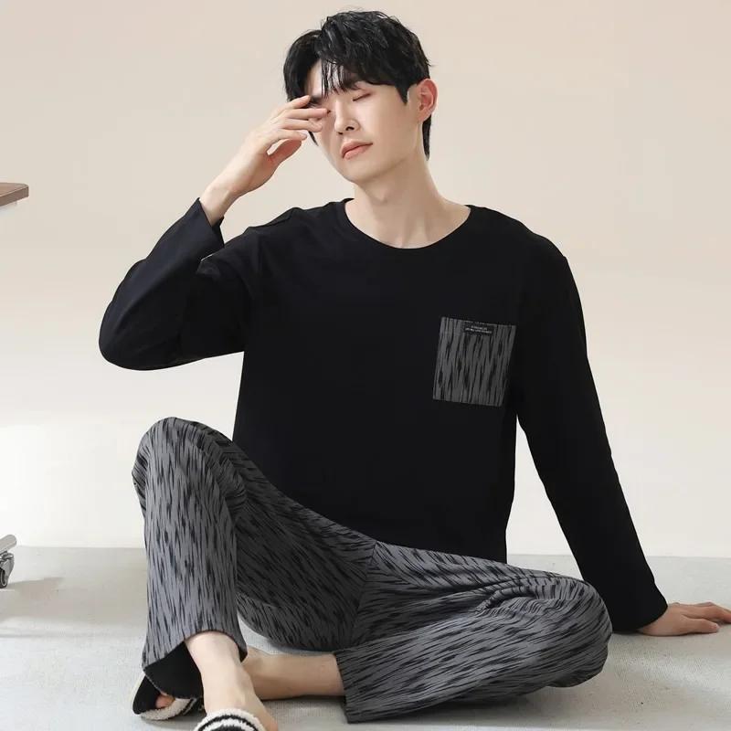 High Quality Cotton Fabric Pajamas Men Spring and Summer Long Sleeve Trousers Student Casual Sleepwear Loungewear