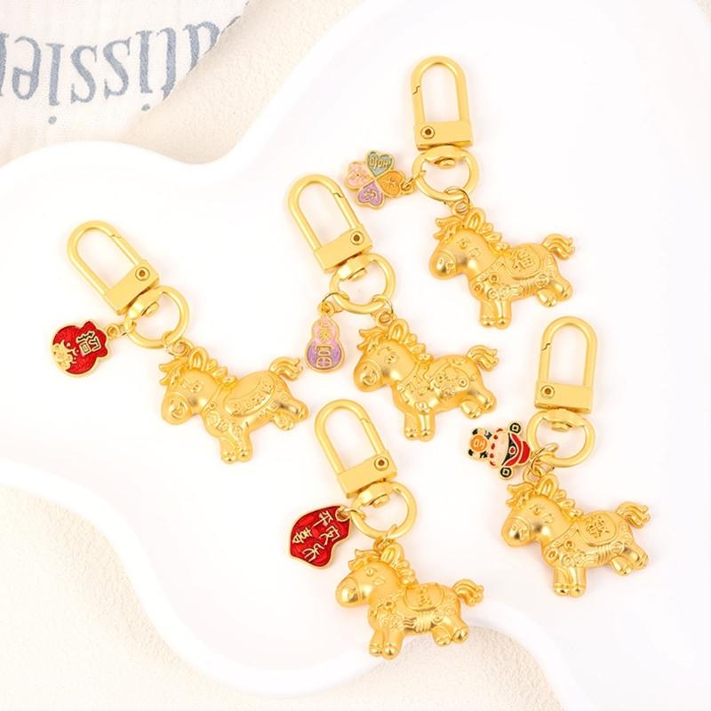 5 Piece Alloy Horse Zodiacal Keychains for Good Fortune In 2026 Multifunctional Lightweight Phone and Bag Accessories