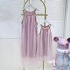 Summer 2023 Mother-Daughter Pearlescent Quicksand Princess Dresses – Fashionable Matching Evening Outfits