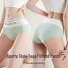 High Elastic Ice Silk Women's 7A Mulberry Silk Antibacterial Seamless High Waist Colorblock Triangle Panties