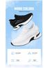 Men's 8CM Hidden Height Flyknit Running Shoes with Thick Platform Sole, Mesh Upper, White.