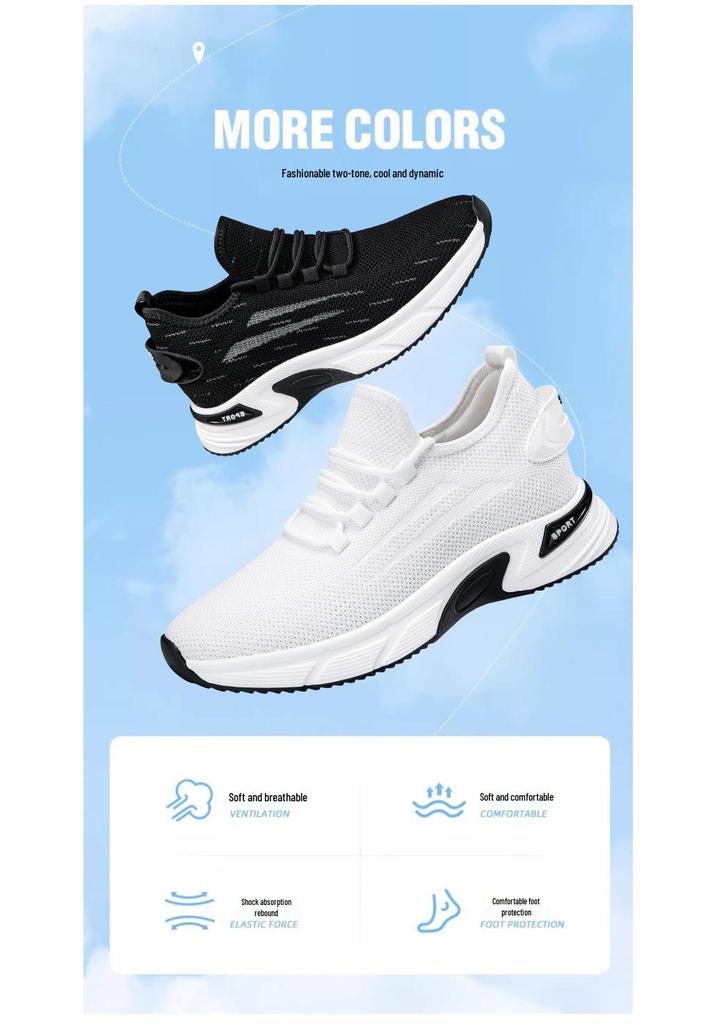 Men's 8CM Hidden Height Flyknit Running Shoes with Thick Platform Sole, Mesh Upper, White.
