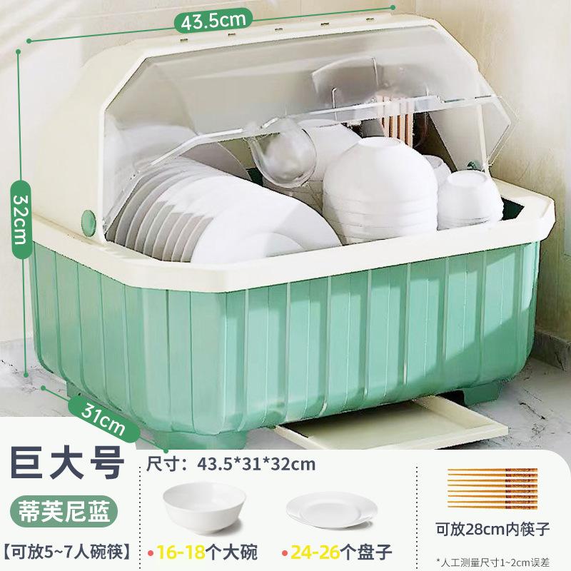 Kitchen Dish Drainer with Cover Storage Box for Bowls Plates Utensils Household Organizer Rack