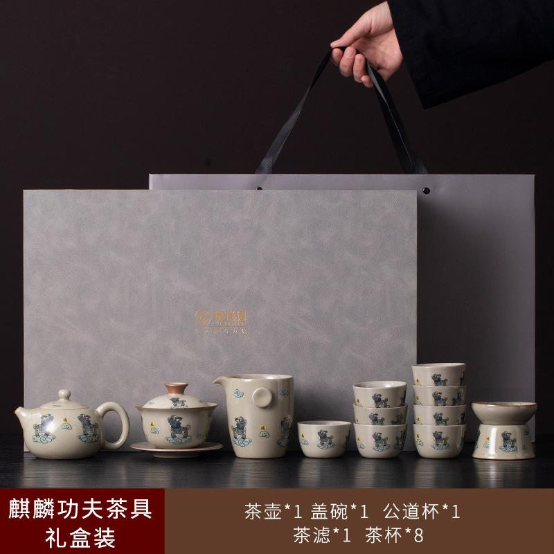 Tea Set2025New Home Use Tea Ceremony Ceramic Teapot Teacups Gaiwan High-end Tea Set Gift Box