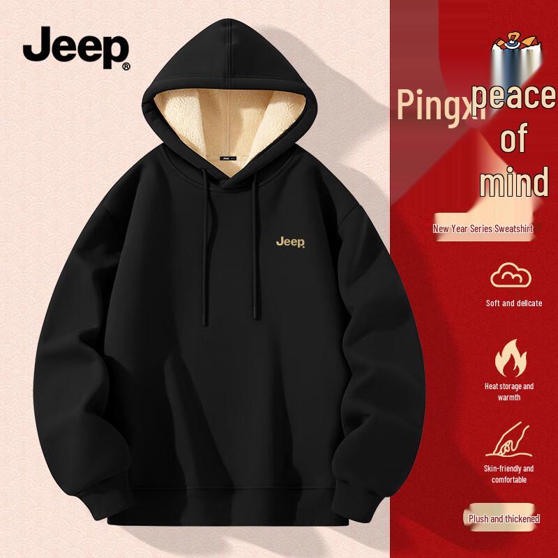 JEEP Men s Year of the Horse Fleece-Lined Hooded Sweatshirt XL