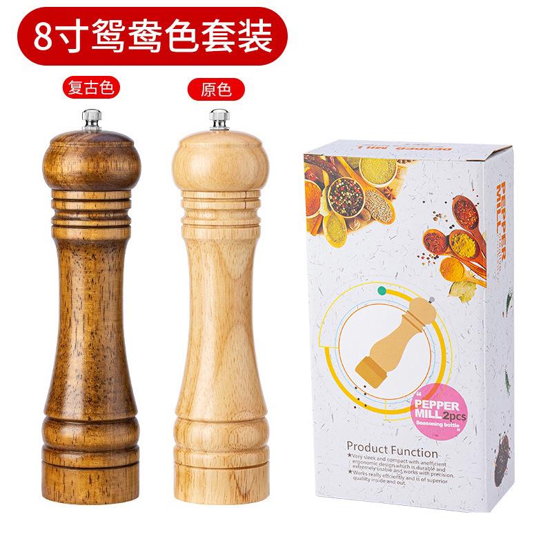 5/8/10 Inch Salt and Pepper Mills Solid Wood Spice Grain Grinder with Adjustable Ceramic Grinding Core Kitchen Tools