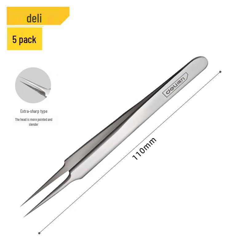 Deli 5-Piece Stainless Steel Precision Tweezer Set 5-Piece Set