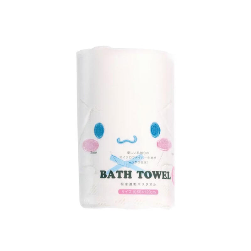 Sanrio Cinnamoroll Bath Towel (H591099)