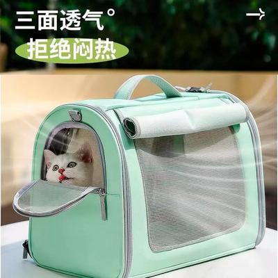 Out Portable Cat Carry Handheld Dog Bag Large Capacity High Value Pet Breathable Shoulder Bag