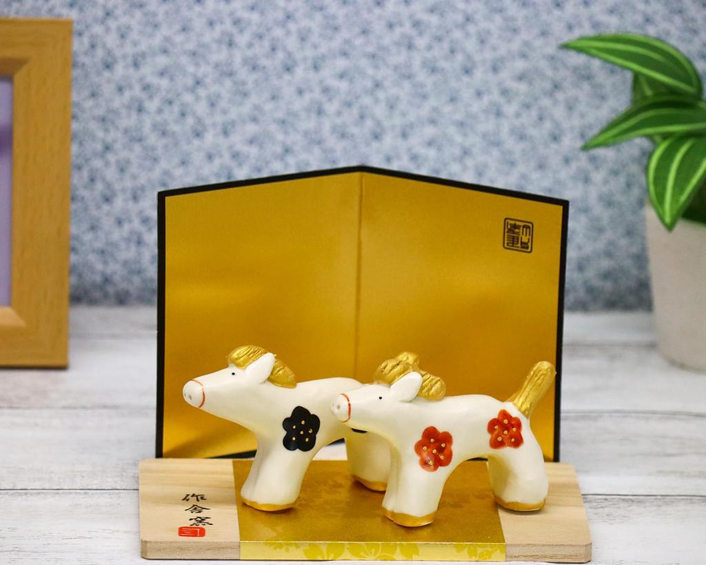 Craftsman House 2026 Zodiac Year of the Horse Horse Japanese Style Set Decoration (Reiwa 8)