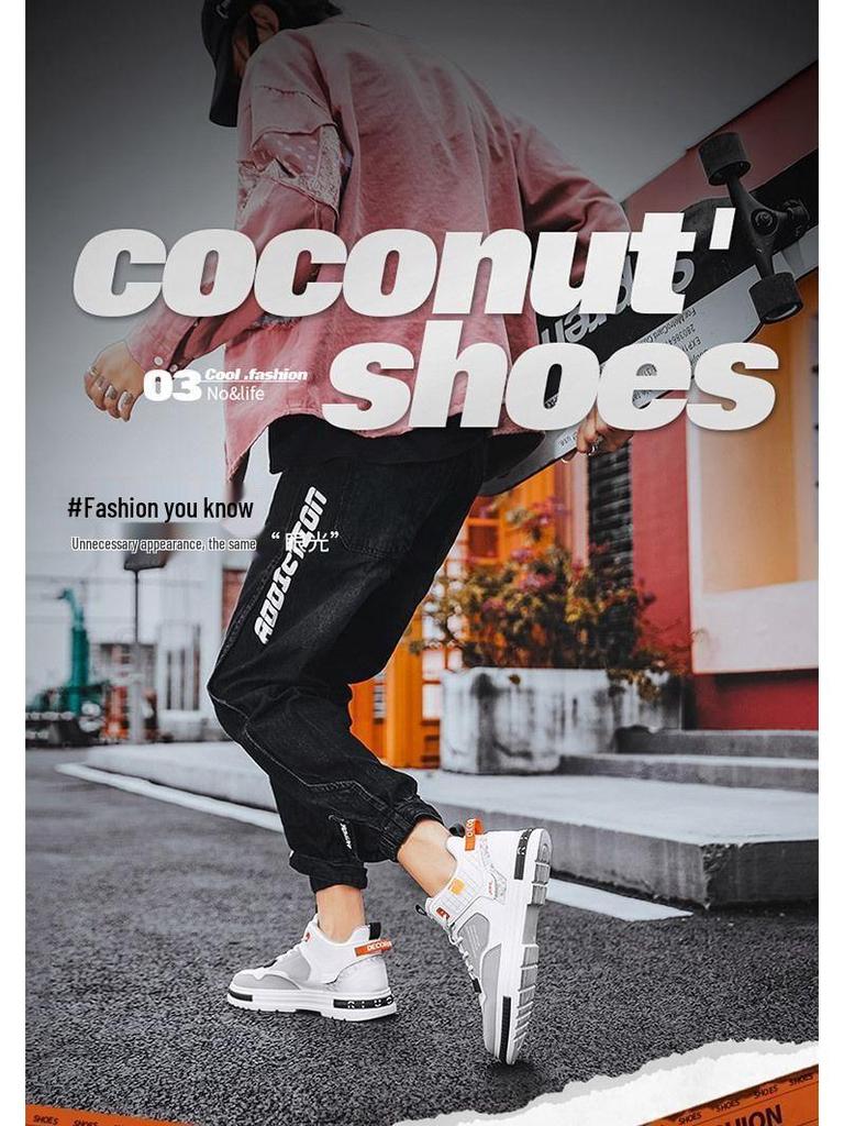 Men's Trendy Spring High-Top Breathable White Skate Shoes with Thick Soles