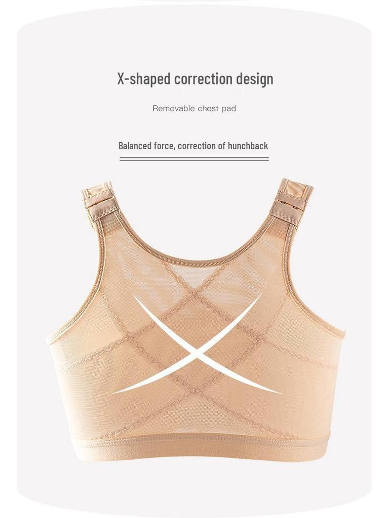 European and American Plus Size Front Buckle Breathable Wire-Free Sports Bra