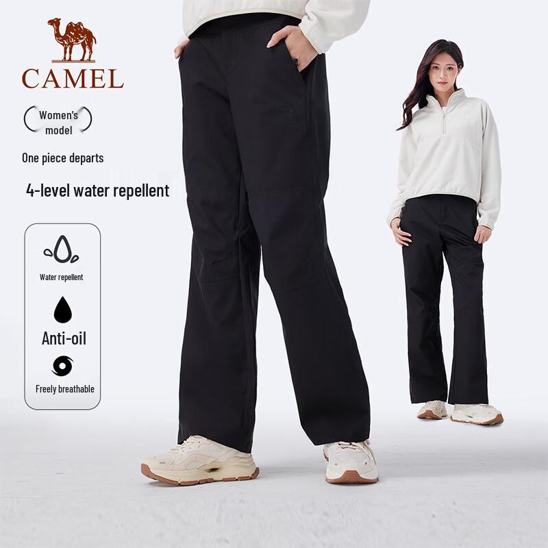 

CAMEL Women s Water & Oil Repellent Softshell Pants S
