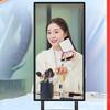 ENBIT 55-inch Mobile Live Streaming Display