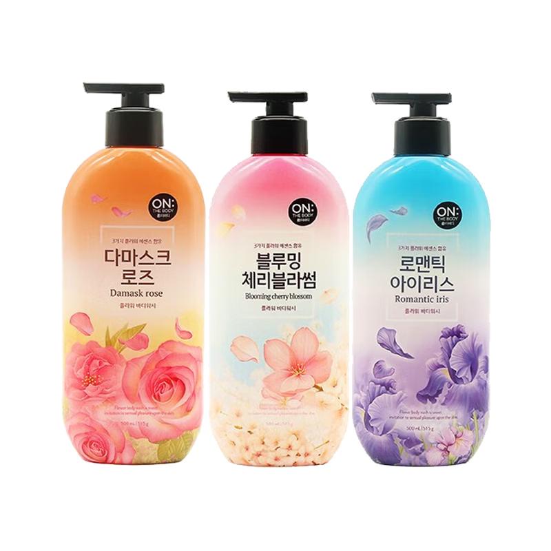 Ambodi Romantic Iris Scent Shower Gel