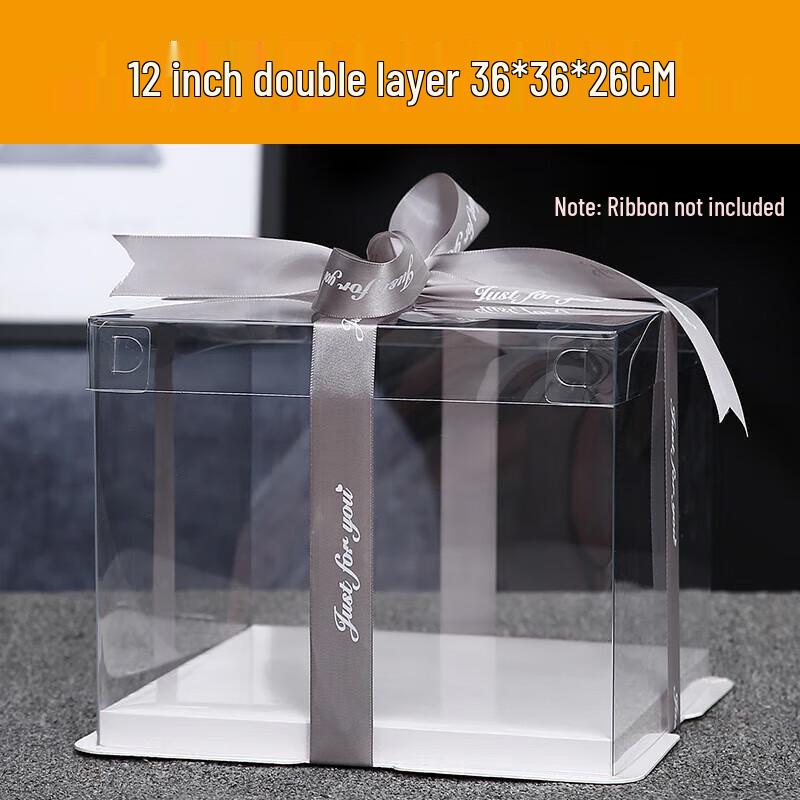 CNMF Elevated Transparent Cake Box