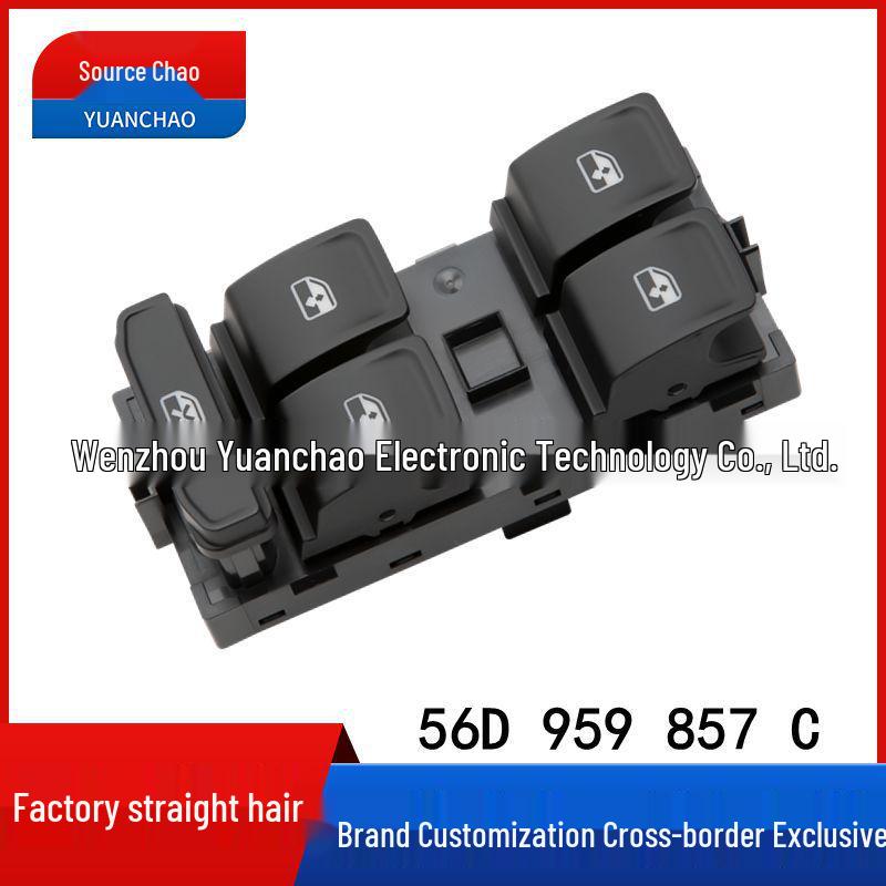 

Volkswagen Passat 15-18 Electric Window Switch 56D 959 857 C Electric