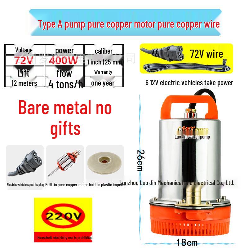 Submersible Pump for Electric Vehicles & Agricultural Irrigation - 12V/24V/48V/60V/72V