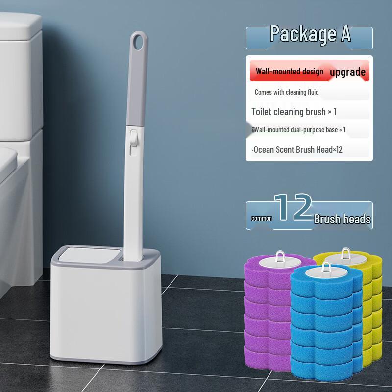 Wall-Mounted Disposable Toilet Brush Set