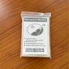 Emergency Outdoor Survival Blanket with Insulation, Sun Protection, Rainproof Features - Aluminum Film Travel Gear