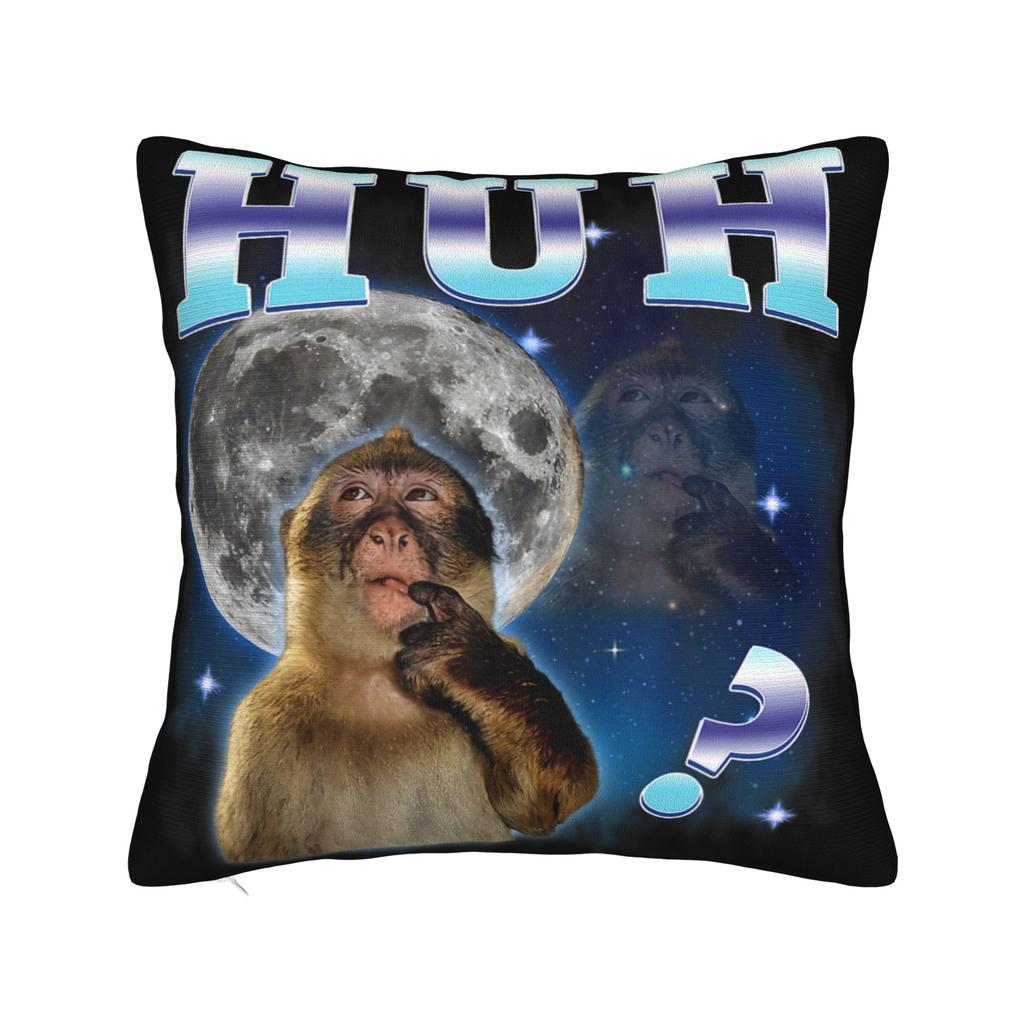 Thinking Monkey Meme Pillowcases Accessories Soft Cushion Cover Gift Throw Pillow Case Cover Bedroom Multiple Sizes