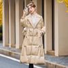 Women's Warm Winter Long Down Jacket Thickened Drawstring 90 White Duck Down Coats Fashion