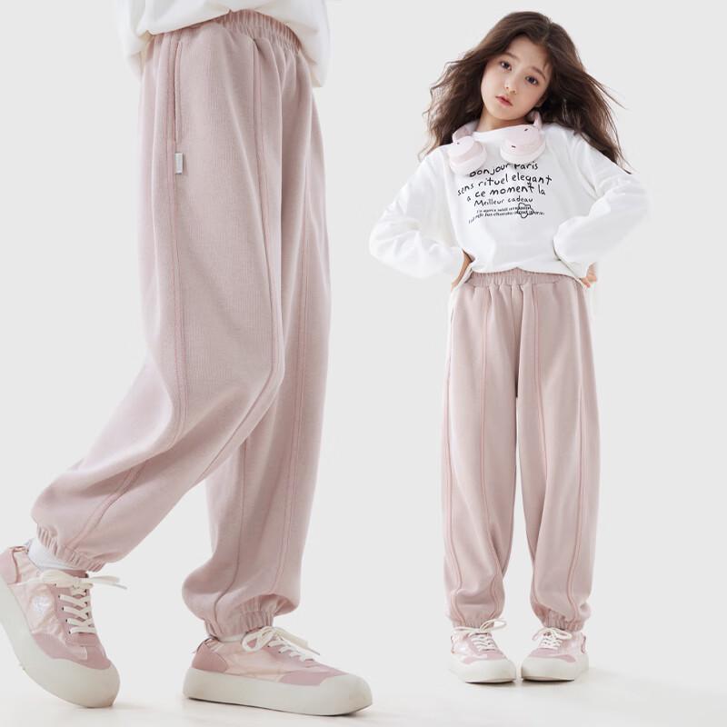Duo Miao Wu Girls' Casual Sports Pants