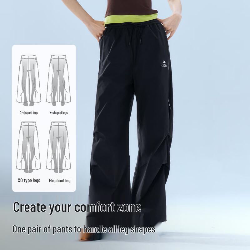 Camel Women's Quick-Dry Wide-Leg Cargo Pants
