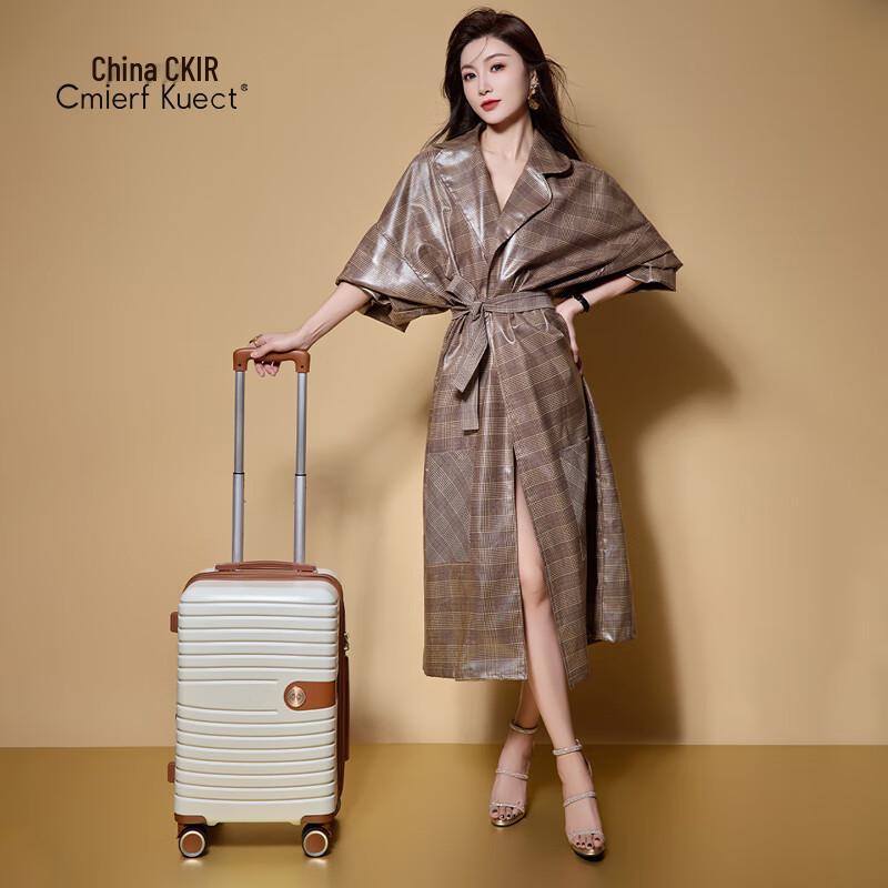 CKIR British Retro Carry-on Luggage 20 inches