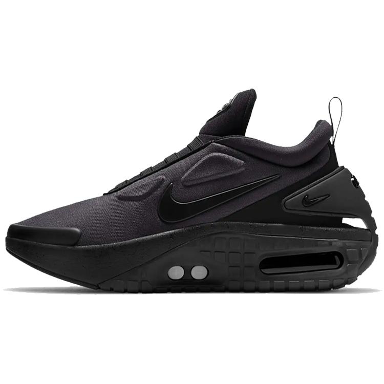 Νέο Nike Adapt Auto Max 'Triple Black' CZ6800-002