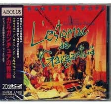 

CD CONSELL NOVA - Gargantua s Stomach ACCDS113 Japan ObiMusic Others Used