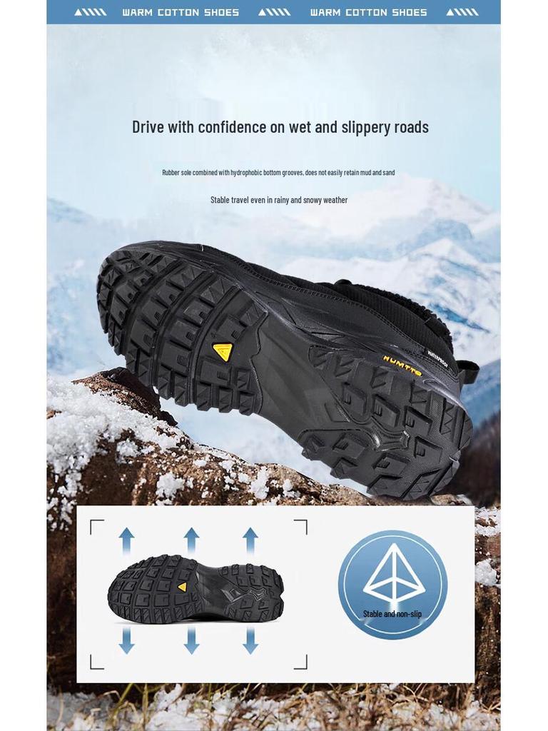 HUMTTO Women's Outdoor Warm Snow Boots 560999D