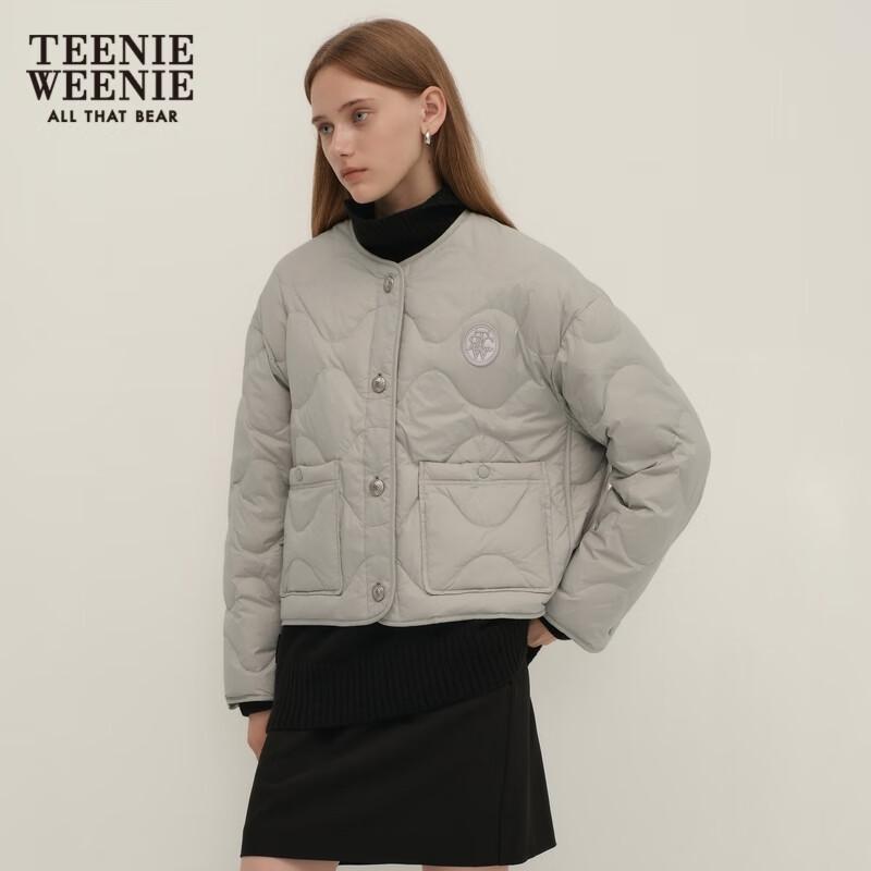 Teenie Weenie Women's Zhao Lusi Style Lightweight Short Down Jacket