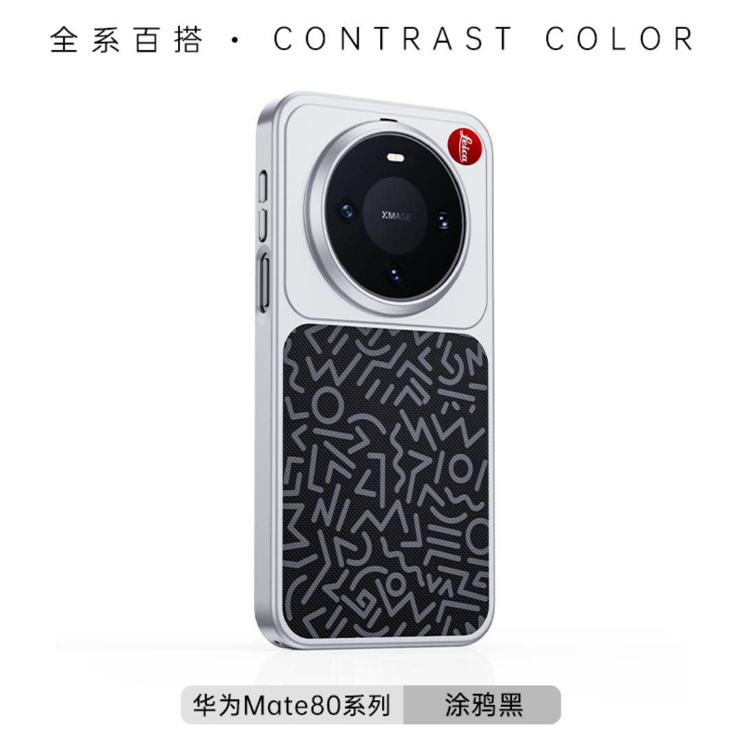 

For Huawei Mate 80 Pro Max Case Protection Magnetic Flower Texture Protector Mobile Phone Case Cover Huawei Mate 80