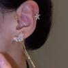 2026 Star Leaf Tassel Earmuff Earrings: Multi-functional Jewelry
