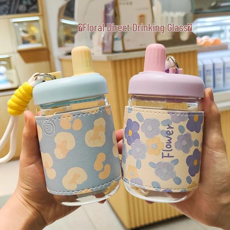 Influencer Portable Insulated Glass Water Cup with Leather Sleeve – Stylish Gift for Female Students