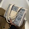 Internet celebrity fashion bag female 2024 new spring large capacity pearl chain shoulder bag niche design underarm bag