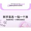 Mogugu - Klebefreies Wispy Multipack Falsche Wimpern Cluster
